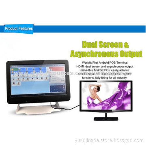 15-inch Android POS Monitor for O2O Application, Supports Dual Screen and Asynchronous Output